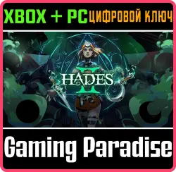 Hades II Xbox Series X|S + PC (Microsoft Store) Ключ