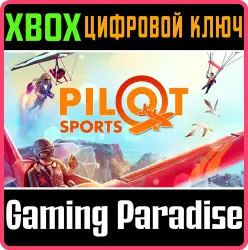 Pilot Sports (Xbox Series) Xbox Series X|S Ключ