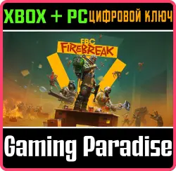 FBC Firebreak Xbox Series X|S + PC (Microsoft Store) Ключ
