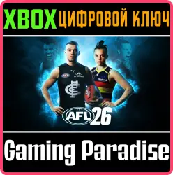 AFL 26 Xbox Series X|S + One Ключ