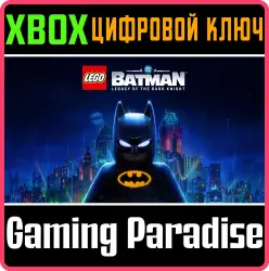LEGO Бэтмен : Наследие Темного рыцаря Xbox Series X|S Ключ