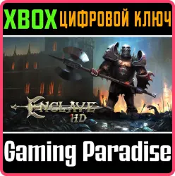 Enclave HD Xbox Series X|S + One Ключ
