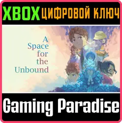 A Space for the Unbound Xbox Series X|S + One Ключ