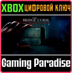 The Bridge Curse: Road to Salvation Xbox Series X|S + One Ключ