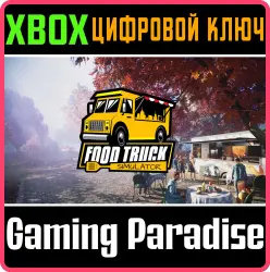 Food Truck Simulator Xbox Series X|S + One Ключ