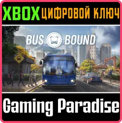 Bus Bound Xbox Series X|S Ключ