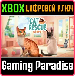 Cat Rescue Story Xbox Series X|S + One Ключ