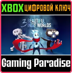 Beautiful Indie Worlds Xbox Series X|S + One Ключ