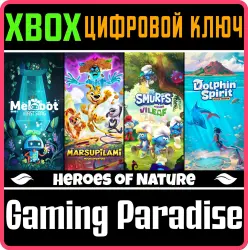 Heroes of Nature - 4 in 12 Xbox Series X|S + One Ключ