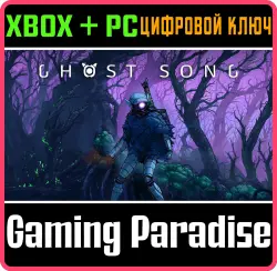 Ghost Song Xbox Series X|S + One + PC (Microsoft Store) Ключ