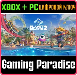 Planet Coaster 2 Xbox Series X|S + PC (Microsoft Store) Ключ