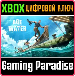 Age of Water Xbox Series X|S Ключ
