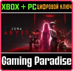 Luna Abyss Xbox Series X|S + PC (Microsoft Store) Ключ