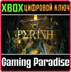 PERISH Xbox Series X|S + One Ключ
