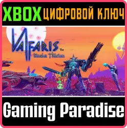 Valfaris: Mecha Therion Xbox Series X|S + One Ключ