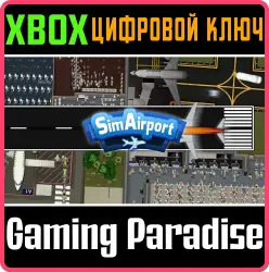 SimAirport Xbox Series X|S + One Ключ