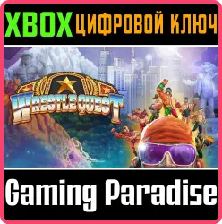 WrestleQuest Xbox Series X|S + One Ключ