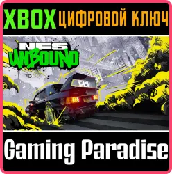 Need for Speed Unbound Xbox Series X|S Ключ