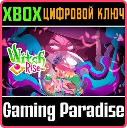 Witch Rise Xbox Series X|S + One Ключ