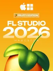 FL Studio 2026 Fruity Edition | Пожизненная лицензия | Windows and macOS | Official activity