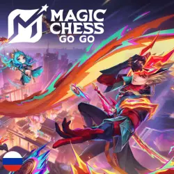 24/7 АВТО | Magic Chess Go Go RU — АЛМАЗЫ (Diamonds) по ID | Автовыдача Моментально
