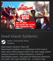Россия + Мир | Dead Island: Epidemic | Гифт | Steam
