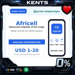 Africell CD Top-Up Voucher USD
