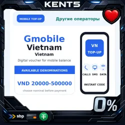 Gmobile Vietnam VN Top-Up Voucher VND