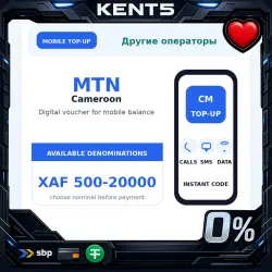 MTN CM Top-Up Voucher XAF