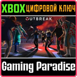 Outbreak Xbox Series X|S + One Ключ