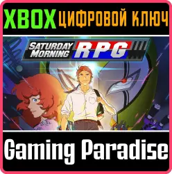 Saturday Morning RPG Xbox Series X|S + One Ключ