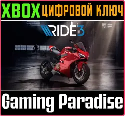 RIDE 3 Xbox Series X|S + One Ключ