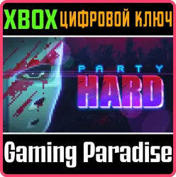 Party Hard Xbox Series X|S + One Ключ