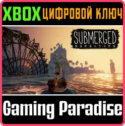 Град погружённый Xbox Series X|S + One Ключ