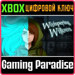 Whispering Willows Xbox Series X|S + One Ключ
