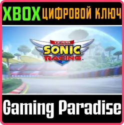Team Sonic Racing Xbox Series X|S + One Ключ