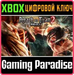 A.O.T. 2 Xbox Series X|S + One Ключ