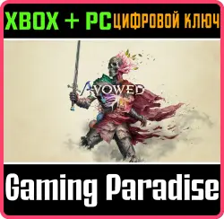 Avowed Standard Edition Xbox Series X|S + PC (Microsoft Store) Ключ