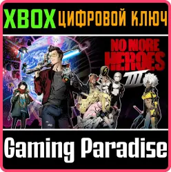 No More Heroes 3 Xbox Series X|S + One Ключ