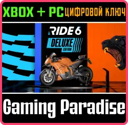 RIDE 6 - Deluxe Edition Xbox Series X|S + PC (Microsoft Store) Ключ