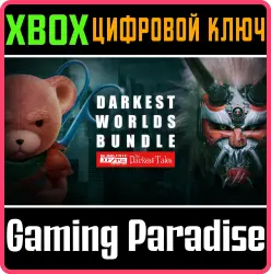 Darkest Worlds Bundle Xbox Series X|S + One Ключ