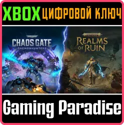 Комплект Warhammer: Chaos Gate и Realms of Ruin Xbox Series X|S + One Ключ