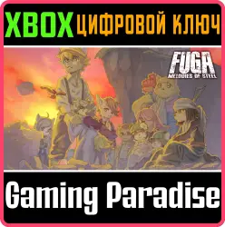 Fuga: Melodies of Steel — Издание Ultimate Xbox Series X|S + One Ключ