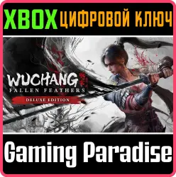 WUCHANG: Fallen Feathers Deluxe Edition Xbox Series X|S Ключ