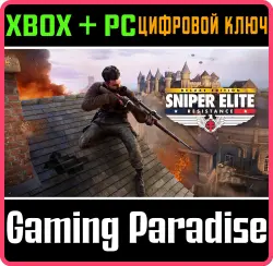 Sniper Elite: Resistance Deluxe Edition Xbox Series X|S + One + PC (Microsoft Store) Ключ