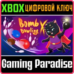Bomb Bowling X Bundle Pack Xbox Series X|S + One Ключ