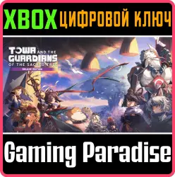 Towa and the Guardians of the Sacred Tree Deluxe Edition Xbox Series X|S Ключ