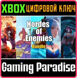 Hordes of Enemies Bundle Xbox Series X|S + One Ключ