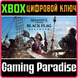 Assassin's Creed Black Flag Resynced Xbox Series X|S Ключ