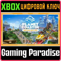 Planet Coaster: Подарочное издание Xbox Series X|S + One Ключ